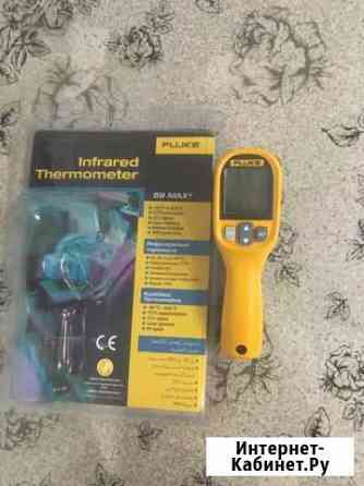 Пирометр промышленный Брянск