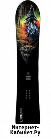 Сноуборд Lib Tech Dynamo 21/22 Санкт-Петербург - изображение 1