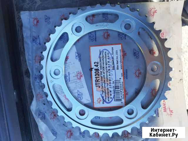 Звезда ведомая 530 Honda Ярославль - изображение 1