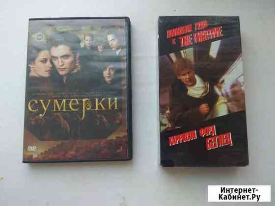 Фильмы Волгоград