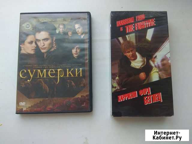 Фильмы Волгоград - изображение 1