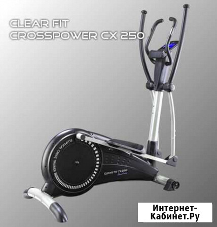 Эллиптический тренажер Clear Fit CrossPower CX 250 Нальчик - изображение 1