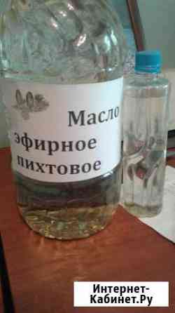 Масло эфирное пихтовое Кемерово