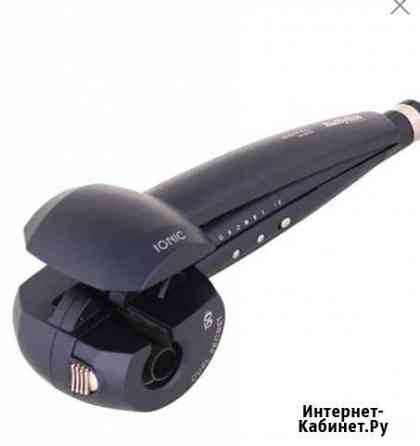 Стайлер Babyliss 1500e Одинцово