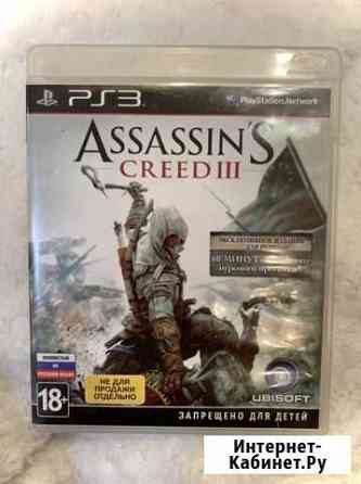 Игра для playstation ps3 Калининград