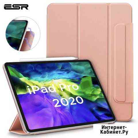 Чехол iPad Pro 12.9 2020 Уфа