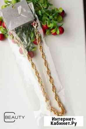 Цепь Воронеж