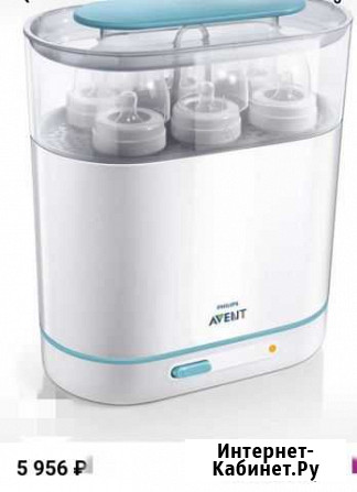 Стерилизатор avent Светлый Яр - изображение 1