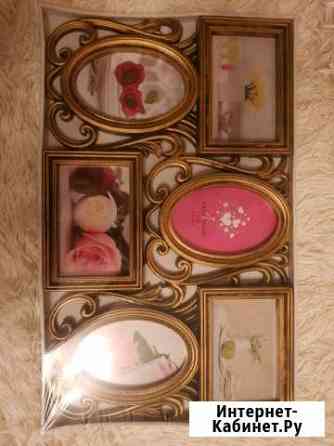 Фоторамка Курск