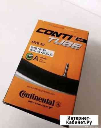 Велокамера Continental 29 Новосибирск