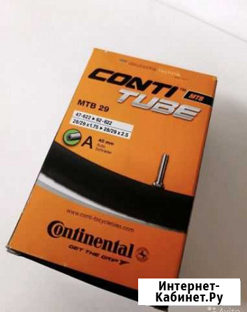 Велокамера Continental 29 Новосибирск - изображение 1