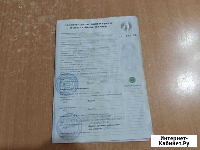 Квадроцикл Рязань - изображение 1