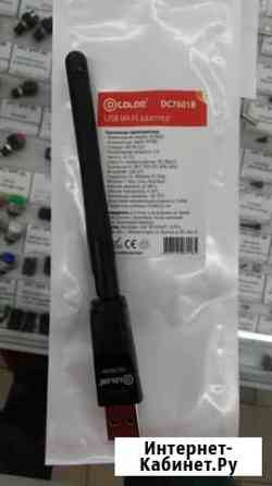 Wi-Fi адаптер D-Color DC7601B Сызрань