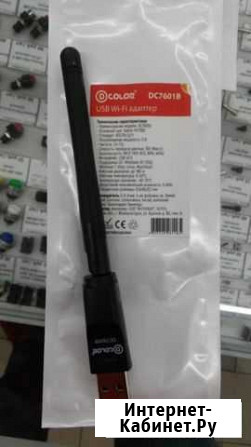 Wi-Fi адаптер D-Color DC7601B Сызрань - изображение 1