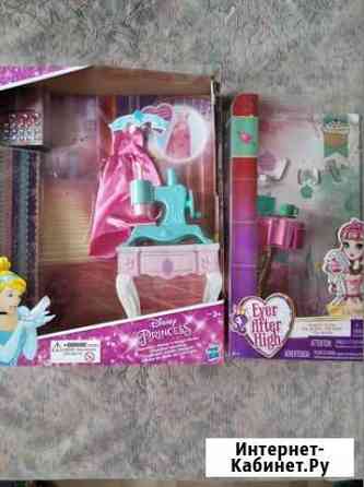 Аксессуары для кукол из наборов новые Самара