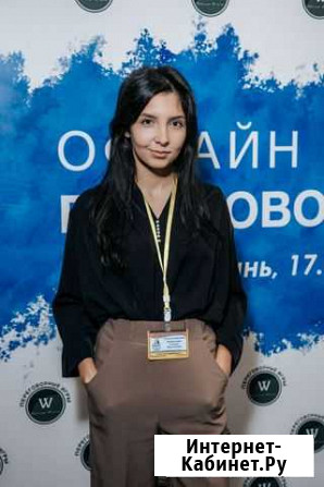 Услуги риелтора. Агент по недвижимости Нижнекамск - изображение 1