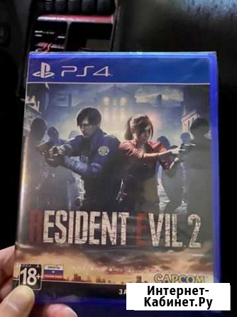 Resident evil 2 PS4 Северодвинск - изображение 1