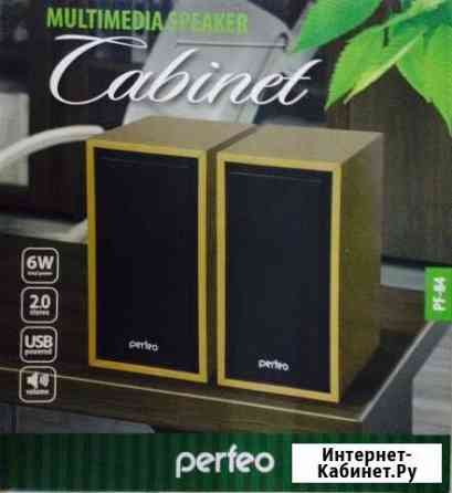 Новая 2.0 акустика Perfeo Cabinet 03 Барнаул