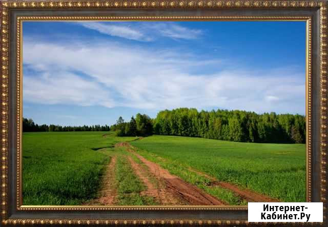 Фотокартина Киров - изображение 1