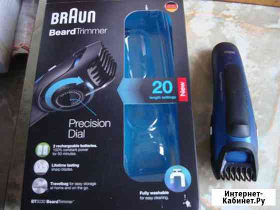 Триммер Braun bt 5030 Ростов-на-Дону