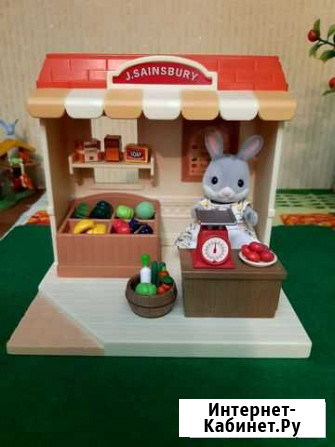 Sylvanian Families магазин Черкесск - изображение 1