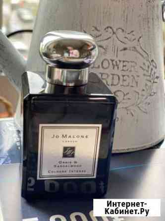 Orris & Sandalwood Jo Malone Наро-Фоминск