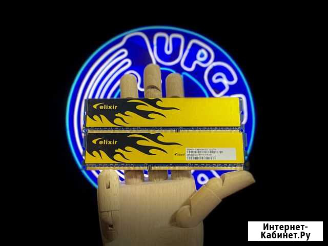 Elixir Gold 2x4gb DDR3 1600MHz Нижний Новгород - изображение 1