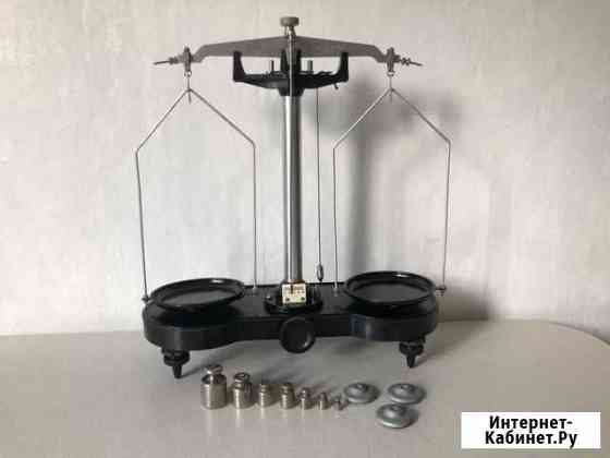 Весы СССР Госметр 1965 год Пенза