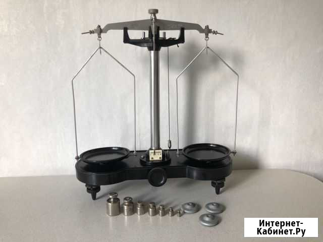 Весы СССР Госметр 1965 год Пенза - изображение 1