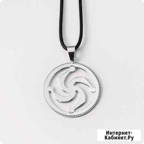 Оберег,подвеска Символ Рода серебро Екатеринбург