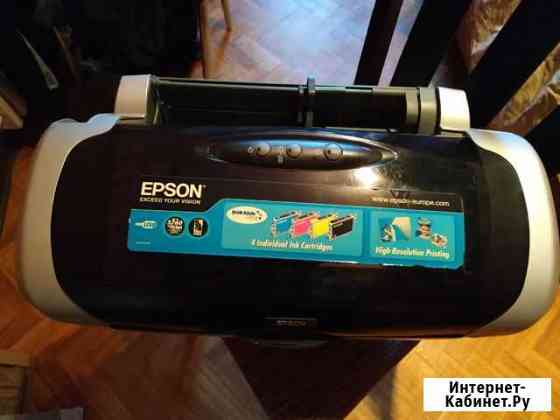 Принтер цветной epson Воронеж