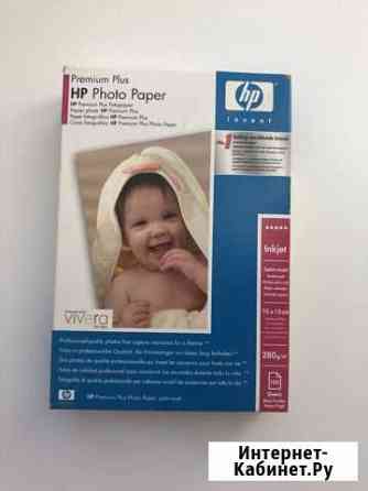 Фотобумага HP Photo Paper Санкт-Петербург