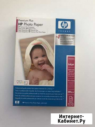 Фотобумага HP Photo Paper Санкт-Петербург - изображение 1