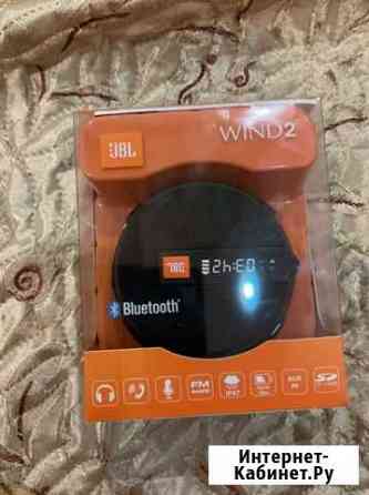 Новая портативная калонка JBL Wind 2 Вичуга