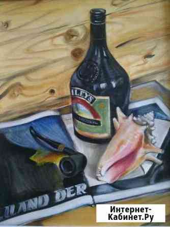 Натюрморт с трубкой Мурманск