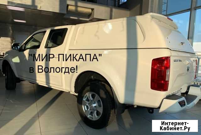 Great wall wingle кунг в Вологде Вологда - изображение 1
