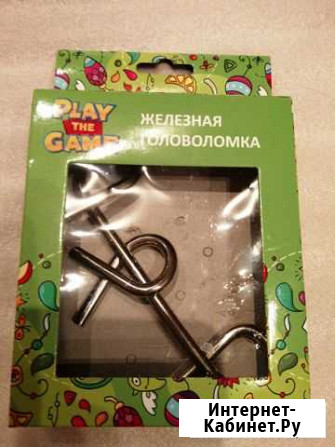 Железная головоломка Липецк - изображение 1