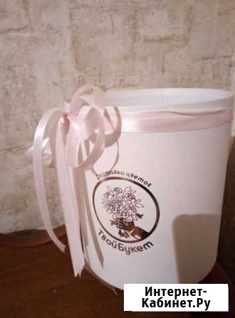 Упаковка для цветов Самара - изображение 1