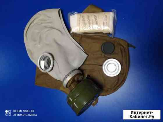 Противогазы гп 5 Воронеж