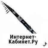 Телескопический спиннинг carbon mixture 80 360см Таганрог