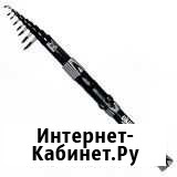 Телескопический спиннинг carbon mixture 80 360см Таганрог - изображение 1