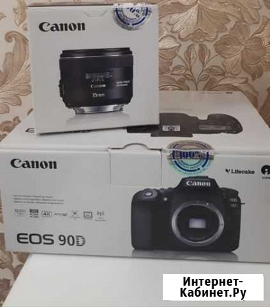 Зеркальная камера Сanon EOS 90D + объектив Псков - изображение 1