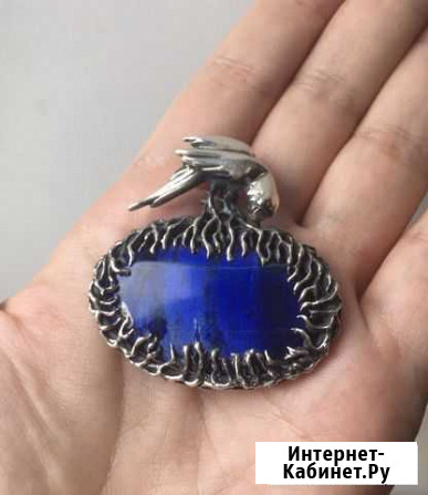 Кулон авторский серебро 925 пр с лазуритом Саратов - изображение 1