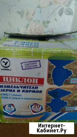 Двигатель на зернодробилку Нижнеудинск - изображение 1