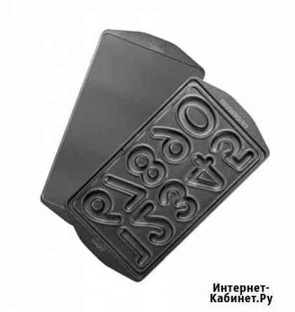 Сменные панели для мультипекаря Курск