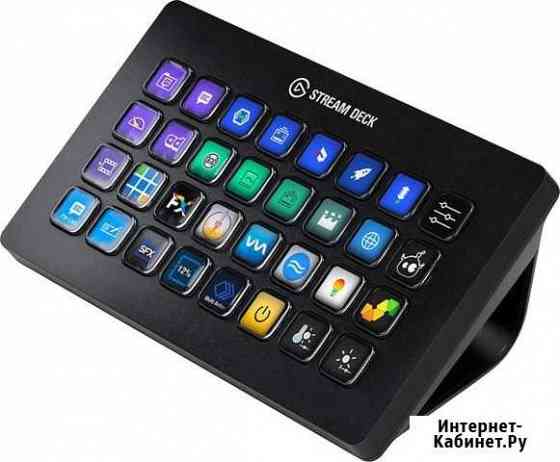 Elgato Stream Deck XL Контроллер Великий Новгород