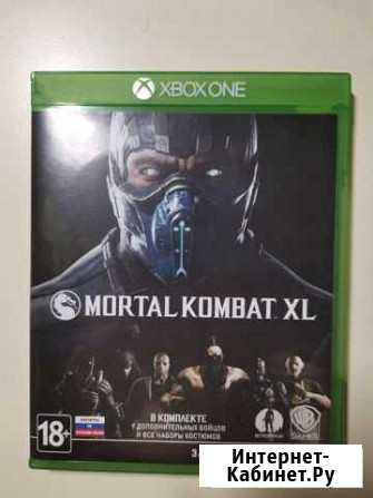 Mortal Kombat XL Бронницы - изображение 1