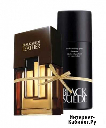 Эйвон Парфюмерия, Косметика avon Улан-Удэ - изображение 1