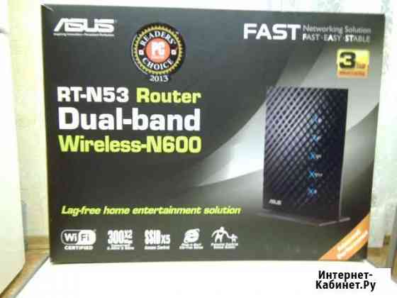 Роутер RT-N53 asus новый Московский