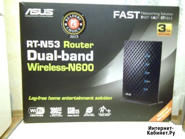 Роутер RT-N53 asus новый Московский - изображение 1